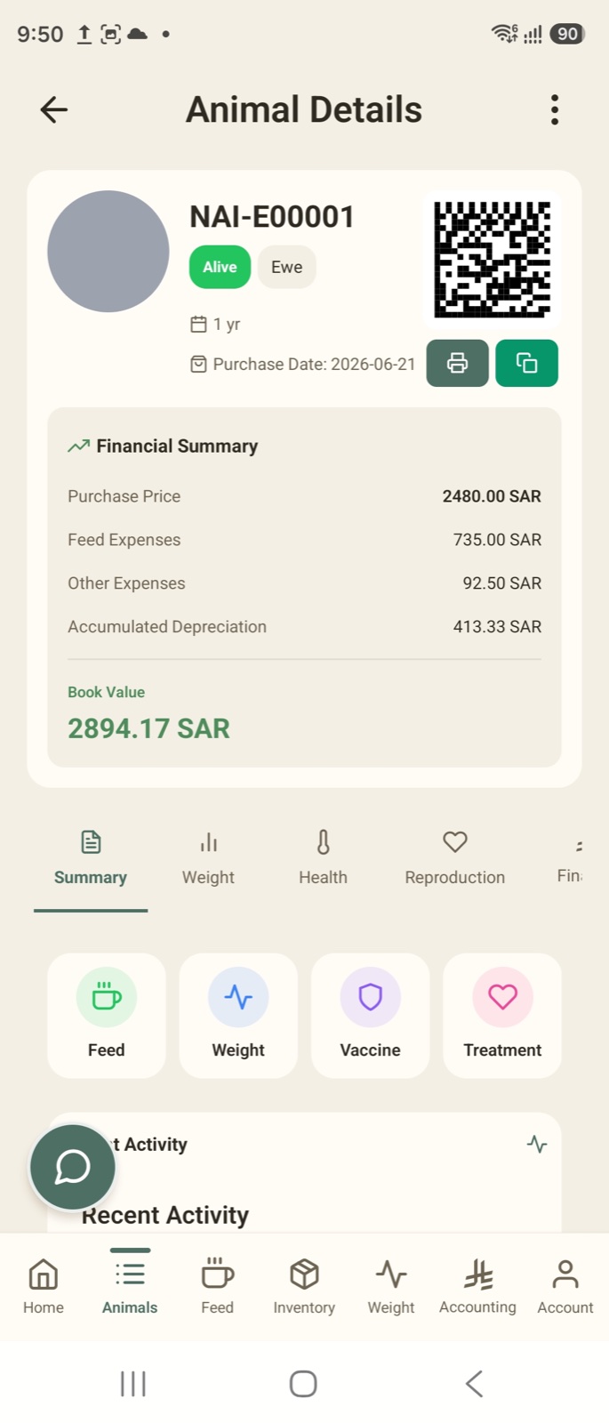 Animal records and financial summary in the Wasm Mrah app